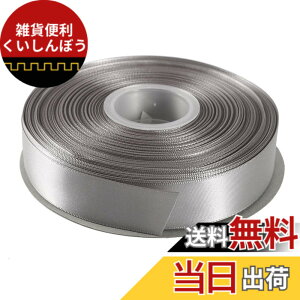 �y���������zITIsparkle ���ʃT�e�����{�� ��25mmx45M�� ��| ���� ���b�s���O ���傤���� ���{�� #012-�V���o�[