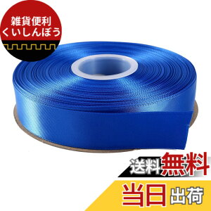 �y���������zITIsparkle ���ʃT�e�����{�� ��25mmx45M�� ��| ���� ���b�s���O ���傤���� ���{�� #350-�u���[