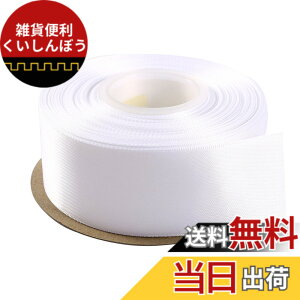 �y���������zITIsparkle ���ʃT�e�����{�� ��38mmx22M�� ��| ���� ���b�s���O ���傤���� ���{�� #029-�z���C�g