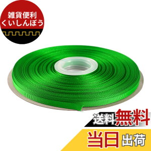 �y���������zITIsparkle �O���O�������{�� ��6mmx45M�� ��| ���� ���b�s���O ���傤���� ���{�� #580-�G�������h�O���[��