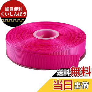 �y���������zITIsparkle �O���O�������{�� ��25mmx45M�� ��| ���� ���b�s���O ���傤���� ���{�� #183-���[�Y
