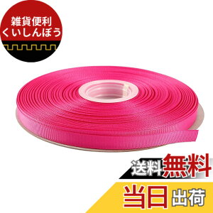�y���������zITIsparkle �O���O�������{�� ��9mmx45M�� ��| ���� ���b�s���O ���傤���� ���{�� #183-���[�Y