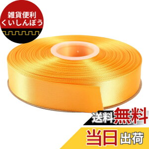 �y���������zITIsparkle ���ʃT�e�����{�� ��25mmx45M�� ��| ���� ���b�s���O ���傤���� ���{�� #675-�S�[���h