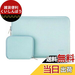 �y���������zMOSISO ���b�v�g�b�v �X���[�u�o�b�O �Ή��@�� Laptop 13�C���`�A�����ȃP�[�X�t�� �l�I�v�����f�� �o�b�O (�~���g�O���[��)