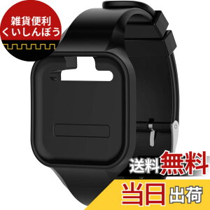 �y���������z[Turnwin] for Golf Buddy Voice/Voice 2 �ɓK�������o���h 4�F����V���R���� �����ȒP golf GPS Voice/Voice 2�ɐ�p�������X�g�o���h (����)