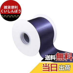 �y���������zITIsparkle ���ʃT�e�����{�� ��75mmx22M�� ��| ���� ���b�s���O ���傤���� ���{�� #370-�_�[�N�u���[