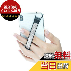 �y���������zTFY �X�}�[�g�t�H���p���S�n���h�X�g���b�v - iPhone 16 15 14 13 12 11 Pro Max / 15 14 Plus / 13 Pro / 12 / 11 / Xs Max/Xs/XR/X / 8 Plus / 8 / 7 Plus / 7 / SE -��