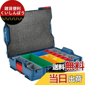�y���������zBosch Professional(�{�b�V��) L-BOXX(�G���{�b�N�X) �{�b�N�XS�p�[�c����2�t�� L-BOXX102S2N