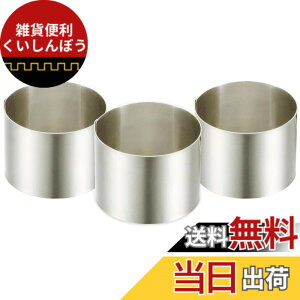 �y���������z�L�� KAI �P�[�L�^ �V���o�[ 6.1x6.1x4.5cm DL6124