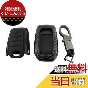 �y���������zBRIGHTZ MIRAI JPD10 �J�[�{�����X�}�[�g�L�[�P�[�X �� �y KEY-CASE-013 �z JPD D10 10 �~���C 31372