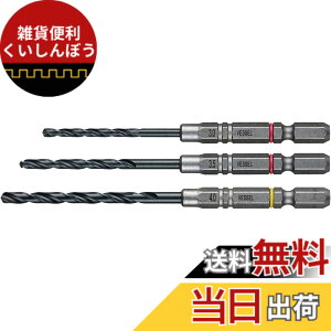 �y���������z�x�b�Z��(VESSEL) �N�b�V�����h���� �S�H�p �h�����r�b�g�Z�b�g ��2.0mm 3�{�g AMD3S-2.0