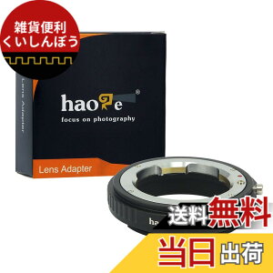 �y���������zHaoge �蓮�����Y�}�E���g�A�_�v�^�[ Leica M LM Zeiss ZM Voigtlander VM �����Y Z6 Z7�Ȃǂ�Nikon Z�}�E���g�J�����p