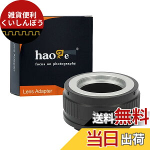 �y���������zHaoge �}�j���A�������Y�}�E���g�A�_�v�^�[ 42mm M42�}�E���g�����Y����j�R��Z�}�E���g�J�����p Z6 Z7