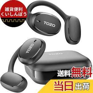 �y���������zTOZO OpenEgo ���C�����X �C���z�� bluetooth 5.3 �I�[�v���C���[ �ɏ�̃t�B�b�g�� �����ǂ��Ȃ� LED �f�B�X�v���C AI �ʘb���m�C�Y���_�N�V���� ��70~80h�Đ� IPX5�h�� �C���z�����C����