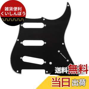 �y���������zMusiclily Pro 8�� 57�N���X�g���g�L���X�^�[�s�b�N�K�[�h���{��Fender Japan 57 Strat�X�g���g�G���L�M�^�[�p�A3P�u���b�N