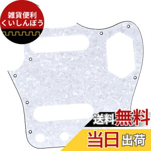 �y���������zMusiclily Pro 10�� �W���K�[�X�^�C���s�b�N�K�[�h ���{�� Fender Japan Jaguar�G���L�M�^�[�p�A�z���C�g�p�[��4P