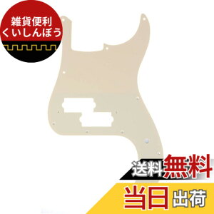 �y���������zMusiclily Pro 10�� �v���V�W�����x�[�XPB�s�b�N�K�[�h 4�����{��Fender Precision Bass�p�A1P�N���[��