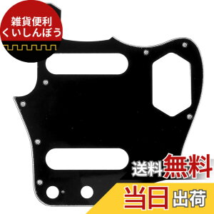�y���������zMusiclily Pro 10�� �W���K�[�X�^�C���s�b�N�K�[�h ���{�� Fender Japan Jaguar�G���L�M�^�[�p�A��3P