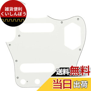 �y���������zMusiclily Pro 10�� �W���K�[�X�^�C���s�b�N�K�[�h ���{�� Fender Japan Jaguar�G���L�M�^�[�p�A�p�[�`�����g3P