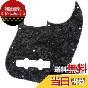 �y���������zMusiclily Pro 11�� �W���Y�x�[�X�s�b�N�K�[�h���{��4��Fender Japan Jazz Bass�p�A4P�u���b�N�p�[��