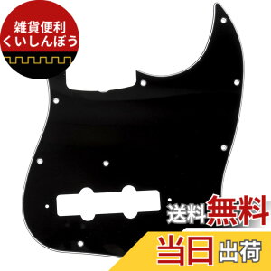 �y���������zMusiclily Pro 11�� �W���Y�x�[�X�s�b�N�K�[�h���{��4��Fender Japan Jazz Bass�p�A3P�u���b�N