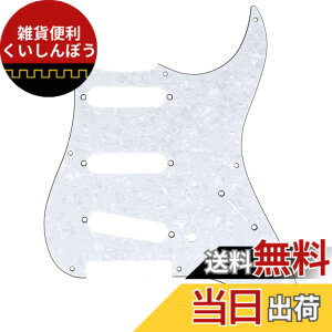 �y���������zMusiclily Pro 8�� 57�N���X�g���g�L���X�^�[�s�b�N�K�[�h���{��Fender Japan 57 Strat�X�g���g�G���L�M�^�[�p�A4P�z���C�g�p�[��