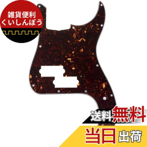 �y���������zMusiclily Pro 13�� �v���V�W�����x�[�XPB�s�b�N�K�[�h 4�����{��Fender Japan Precision Bass�p�A4Pꈍb��