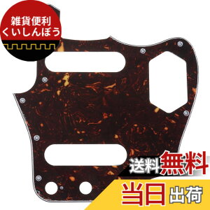 �y���������zMusiclily Pro 10�� �W���K�[�X�^�C���s�b�N�K�[�h ���{�� Fender Japan Jaguar�G���L�M�^�[�p�Aꈍb��4P