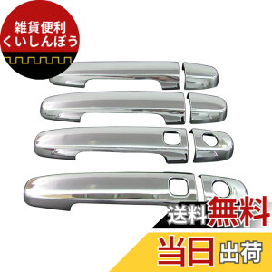 �y���������zBRIGHTZ �t�@�~���A�o�� 160 165 ���b�L�h�A�n���h���J�o�[ �m�u �y COR-NOBU-FS-A2B2C2D2 �z NCP160M NCP165M NCP160 NCP165 P160 P165 NCP �t�@�~���A �o�� 31656