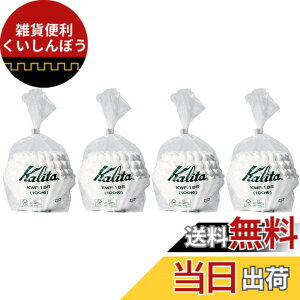 �y���������zKalita 22212 �E�F�[�u�t�B���^�[�@KWF-185 100���p�b�N �z���C�g