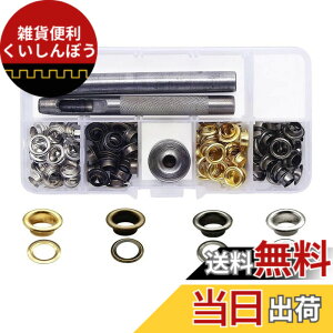 �y���������zWolfride ���ʃn�g�� �͂Ƃ߃p���`�Z�b�g 6mm ���U�[�N���t�g 4�F 120�g �X�i�b�v�{�^�� �v�^�J �n�g���� �J�V�� ���� DIY�p�i �����E�X�q�E�o�b�O�E�C�Ȃ� ����f��