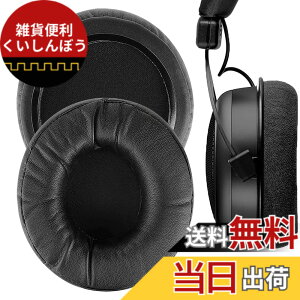 �y���������zGeekria �C���[�p�b�h Performance �݊��� �p�b�h �x�C���[�_�C�i�~�b�N DT770, DT790, DT797, DT880, DT990 PRO, DT990PROX, T5P, T70, T70P, T90, MMX300 �w�b�h�z���ɑΉ� �p�b�h �C���[/�C���[�J�b�v (�v