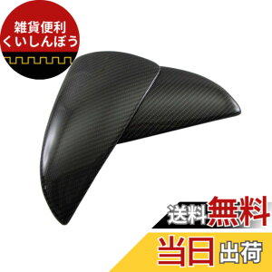 �y���������zBRIGHTZ LC500 URZ100 ���A���J�[�{���h�A�~���[�J�o�[ �y CAR�|MIR�|004 �z �~���[���[�� �~���[�J�o�[ URZ Z100 100 LC 500 32241