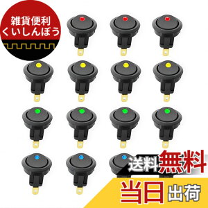 �y���������zCESFONJER 16 pcs �~�j�Ԃ̃{�[�g19mm LED�C���W�P�[�^�̃��b�J�[�X�C�b�`�A�{�^�� �~�j�ۂ� �C�b�`�A�u���[���b�h�O���[���C�G���[ DC 12V 20A 3�s���I�� - �I�t�A SPST�K���ǉ��d�q�@��