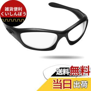 �y���������z������h�~ Oakley Monster Dog�p���������Y �����X�^�[�h�b�N �Ό������Y