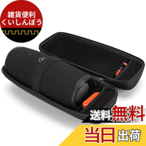 �y���������zProCase JBL Charge 5/Charge 4 EVA �n�[�h �P�[�X �ϏՌ� ���s ���[ �L�������O �|�[�` �ی� �o�b�O JBL Charge 4 �h�� ���C�����X �X�s�[�J�[ -�u���b�N
