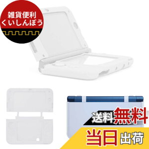 �y���������zRDFJ New�j���e���h�[3DS LL��p �V���R���ی�J�o�[ �Ռ��z�� �S�ʕی� ���E�ȒP �P�[�X ��������