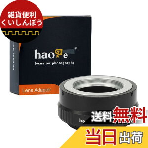 �y���������zHaoge �}�j���A�������Y�}�E���g�A�_�v�^�[ M42 42mm �X�N�����[�}�E���g�����Y����Canon EOS R�Ȃǂ�Canon RF�}�E���g�J�����p