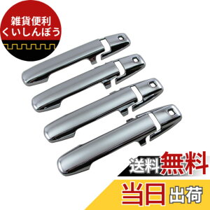 �y���������zBRIGHTZ �X�y�[�V�A�M�A MK53S ���b�L�h�A�n���h���J�o�[ �m�u �y SPA�|NOBU�|FS�|A0B4 �z MK53 K53 53 �X�y�[�V�A �M�A 32465