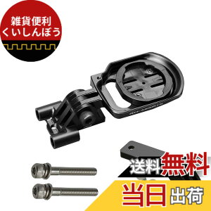 �y���������z[���b�N�}�E���g] �p�C�I�j�A Aero �R���{ �}�E���g ENVE(R) Road Stem �p�BPioneer SGX-CA600 �Ή� �ySGX6-ENVE1+GP�z