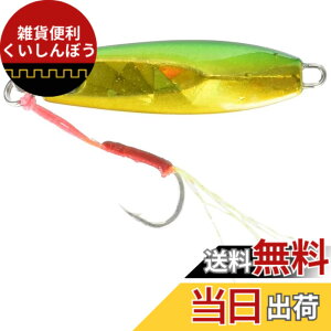 �y���������z�A�u�K���V�A(Abu Garcia) ���^���W�O �}�C�N���W�O�t���b�g 3g �O���[���S�[���h SSMJF3-GRG