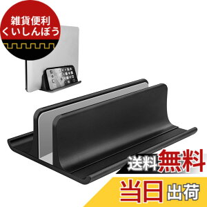 �y���������zVAYDEER �m�[�g�p�\�R�� �X�^���h PC�X�^���h �c�u�� ���[ �z���_�[�������\ �A���~�����f�� for �^�u���b�gipad Mac mini MacBook Pro Air - �u���b�N