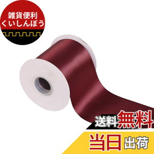 �y���������zITIsparkle ���ʃT�e�����{�� ��100mmx22M�� ��| ���� ���b�s���O ���傤���� ���{�� #277-�_�[�N���b�h