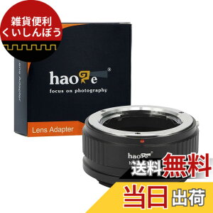 �y���������zHaoge �}�j���A�������Y�}�E���g�A�_�v�^�[ �~�m���^MD�����Y����j�R��Z�}�E���g�J�����p Z6 Z7