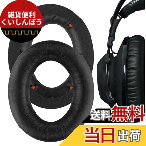 �y���������zGeekria �C���[�p�b�h QuickFit �݊��� �p�b�h HyperX Cloud Revolver/Revolver S Gaming �w�b�h�z���ɑΉ� �p�b�h �C���[/�C���[�J�b�v (�v���e�C�����U�[/�u���b�N)
