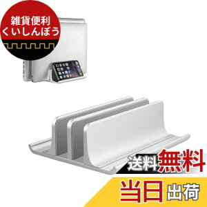 �y���������zVAYDEER �m�[�g�p�\�R�� �X�^���h PC�X�^���h �c�u�� 2�� ���[ �z���_�[�������\ �A���~�����f�� �^�u���b�g/ipad/Mac mini/MacBook Pro Air �c�u���p- �V���o�[