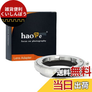 �y���������zHaoge �}�j���A�������Y�}�E���g�A�_�v�^�[ Leica ���C�J M LM�AZeiss �J�[�� �c�@�C�X ZM�AVoigtlander �t�H�N�g�����_�[ VM�����Y����Leica ���C�J L�}�E���g�J�����܂� T, Typ 701, Typ701, TL, 