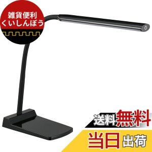 �y���������zLED�f�X�N�����v �u���b�N_DS-LS24-K 06-3726