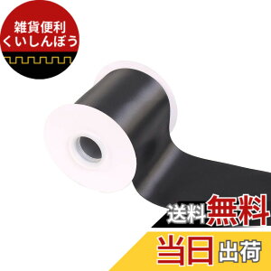 �y���������zITIsparkle ���ʃT�e�����{�� ��100mmx22M�� ��| ���� ���b�s���O ���傤���� ���{�� #030-�u���b�N