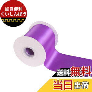 �y���������zITIsparkle ���ʃT�e�����{�� ��100mmx22M�� ��| ���� ���b�s���O ���傤���� ���{�� #465-�p�[�v��